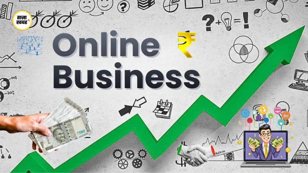 Online Business Ideas Guide