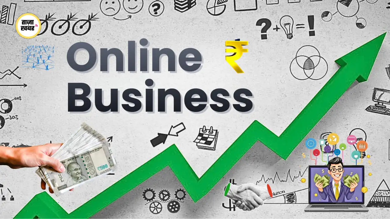 Online Business Ideas Guide