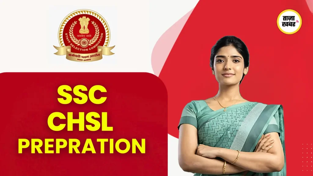 SSC CHSL Exam