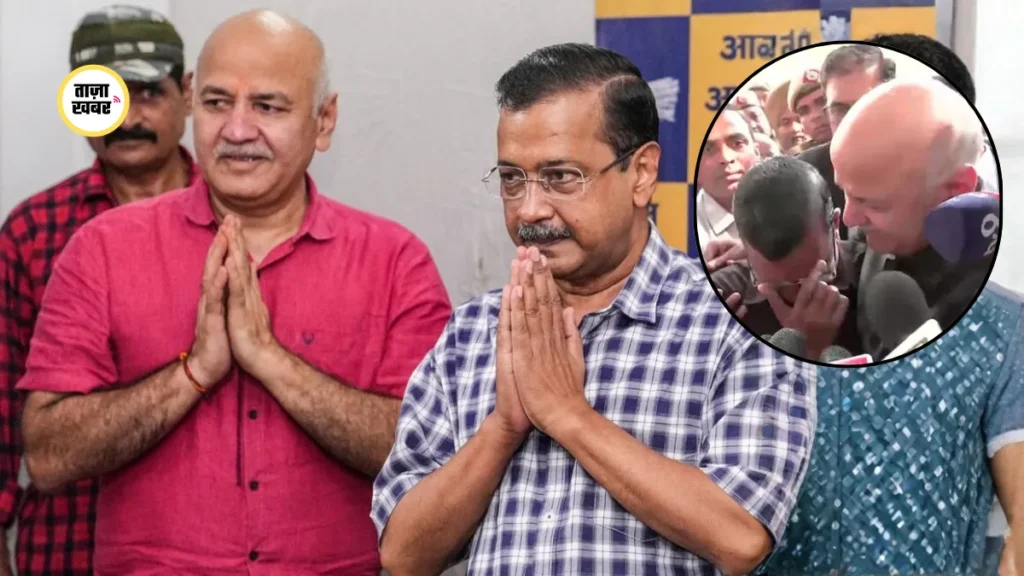 Arvind Kejriwal legal case news update