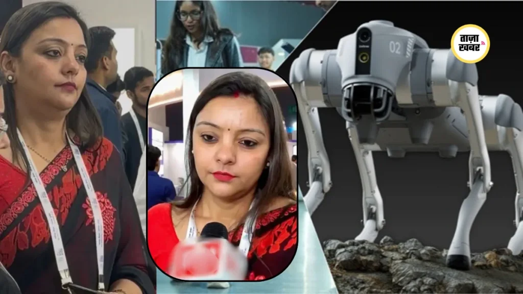 Galgotias University AI Summit में रोबोट डॉग प्रदर्शनी