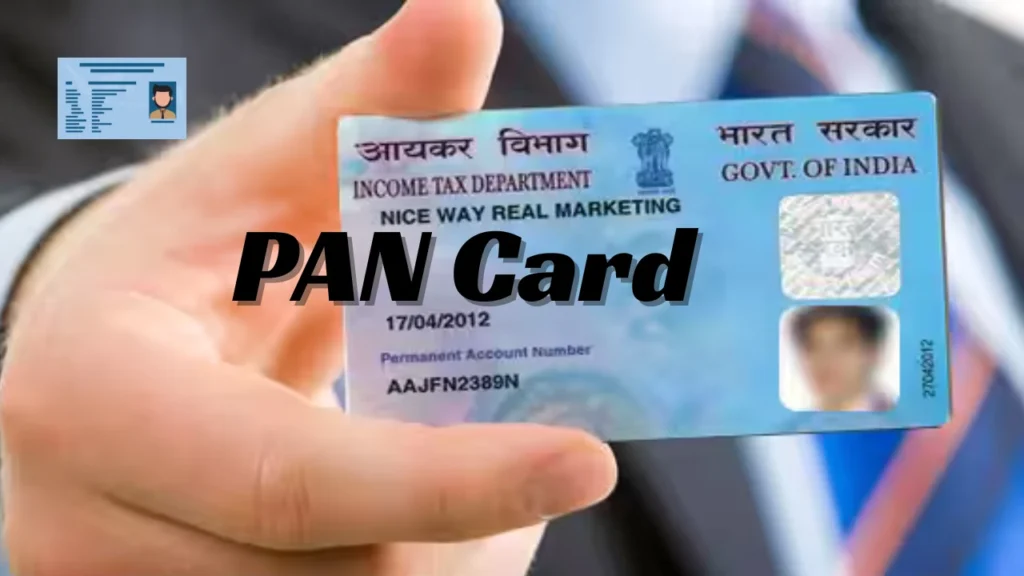 pan card mistakes