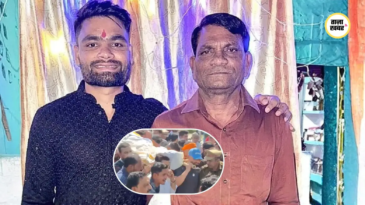 Rinku Singh Father News: कौन हैं रिंकू सिंह के पिता, उम्र और परिवार से जुड़ी जानकारी