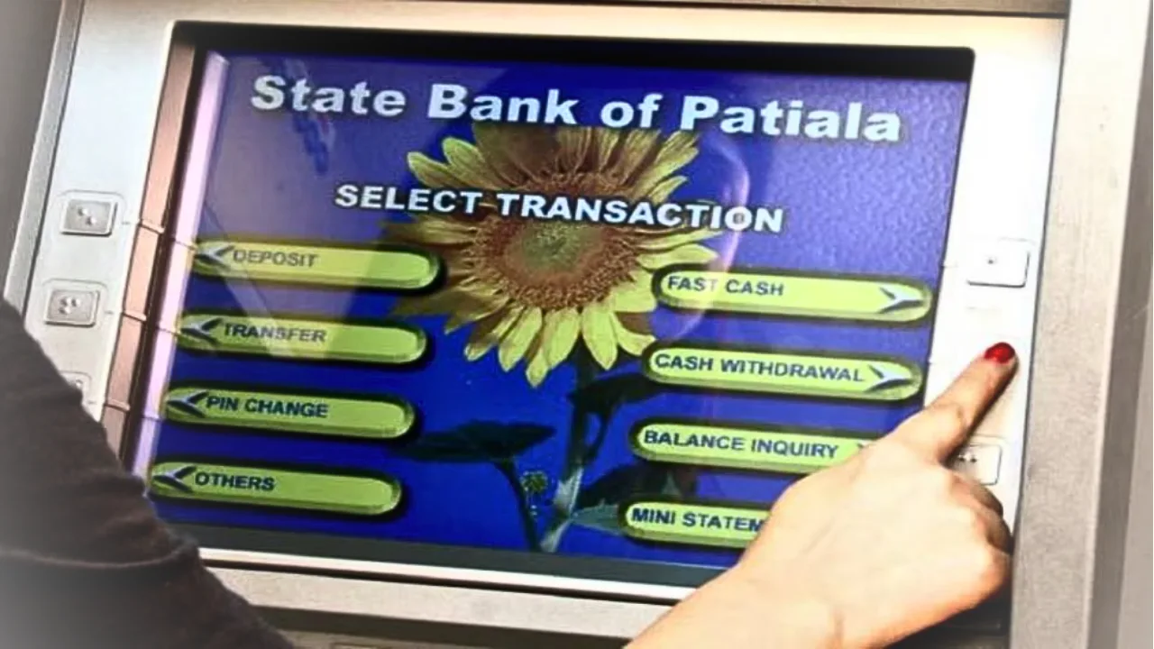 atm cash withdrawal rules