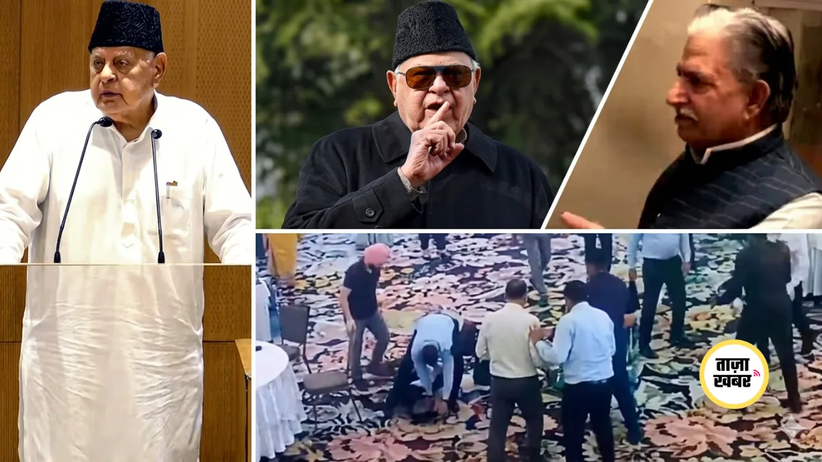 जम्मू में फारूक अब्दुल्ला पर हमले के बाद सुरक्षाकर्मी तैनात