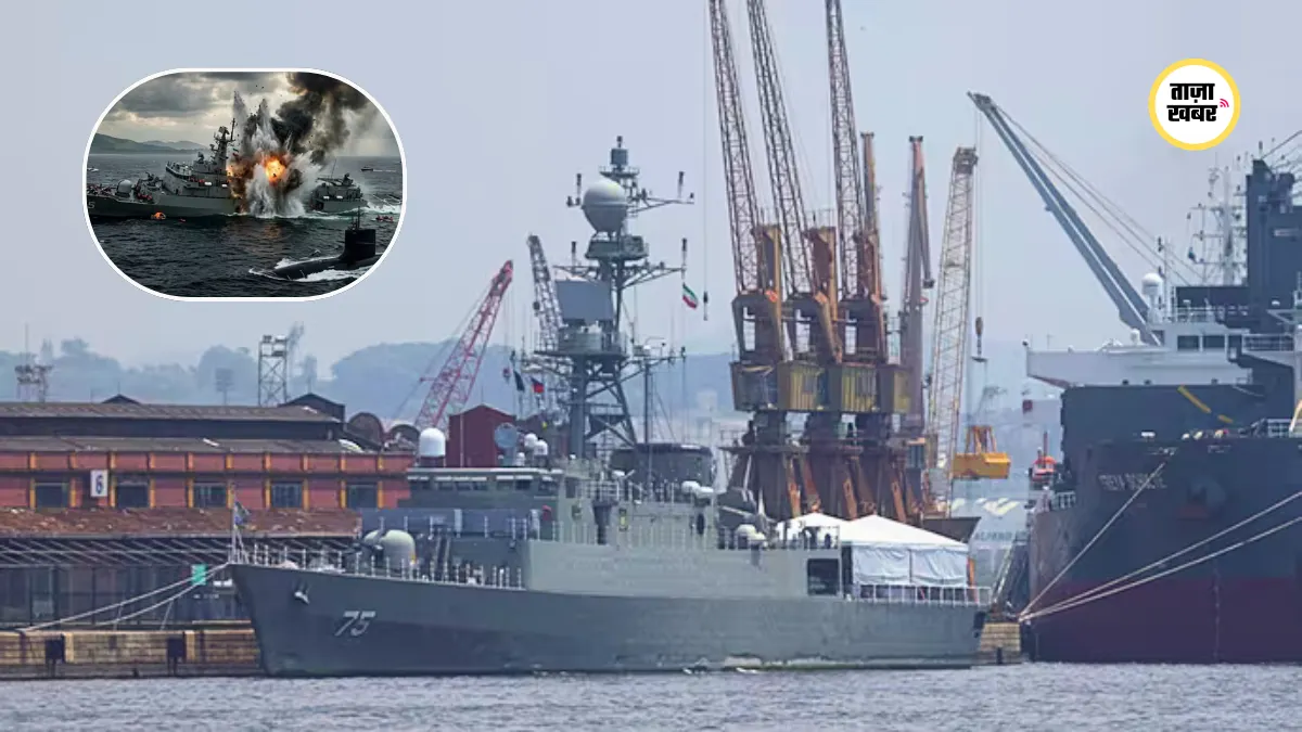 IRIS Dena Iranian warship Indian Ocean