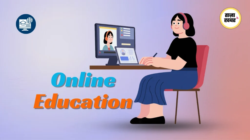 भारत में ऑनलाइन शिक्षा का विस्तार, EdTech बाजार 2030 तक