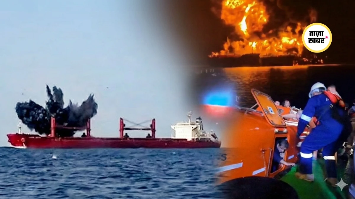 इराक के बसरा तट के पास तेल टैंकर सेफसी विष्णु पर ईरानी आत्मघाती नाव हमले