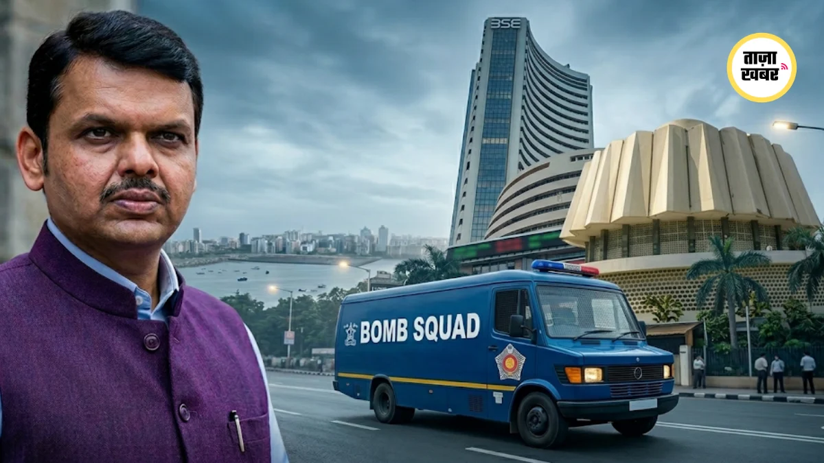 मुंबई में महाराष्ट्र विधान भवन के बाहर सुरक्षा बलों की तैनाती