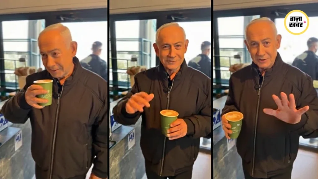 Benjamin Netanyahu coffee shop video Grok AI deepfake controversy