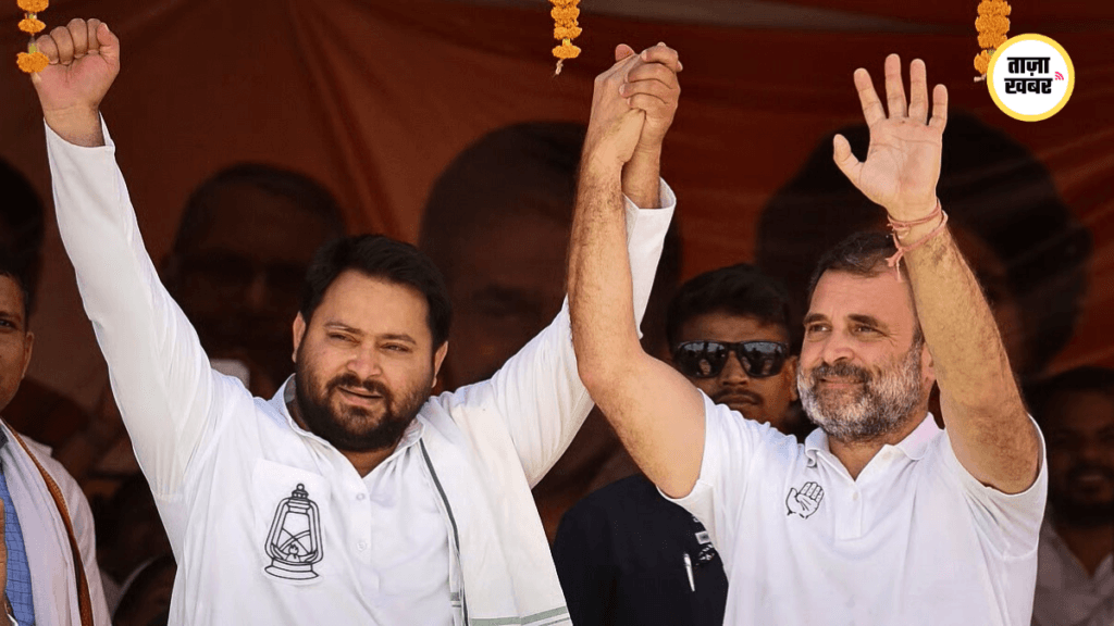 Bihar Rajya Sabha Election 2026 NDA clean sweep RJD