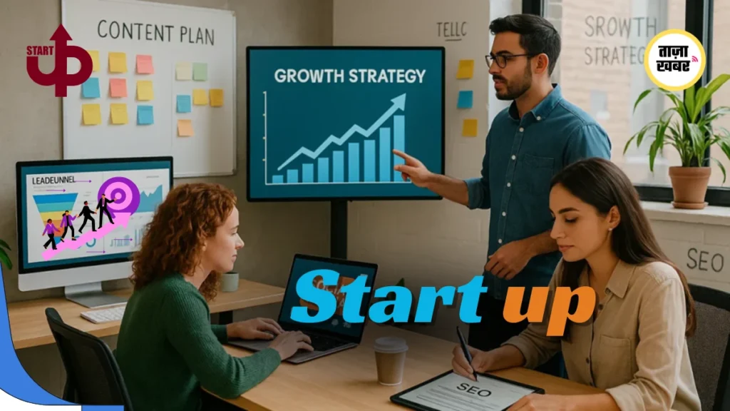 भारत स्टार्टअप इकोसिस्टम 2 लाख+ 3रा largest