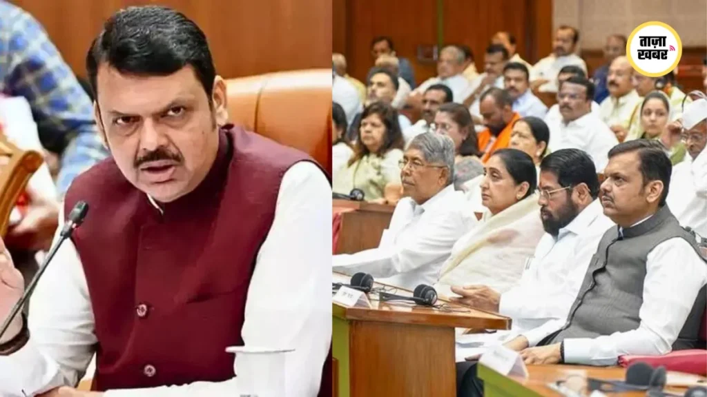 Maharashtra Freedom of Religion Bill 2026