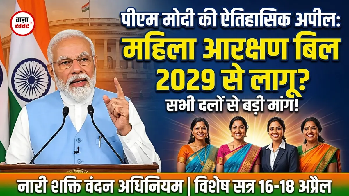 हैदराबाद में खाद्य सुरक्षा अधिकारियों द्वारा ज़ब्त मिलावटी मिठाइयाँ और बेकरी उत्पाद