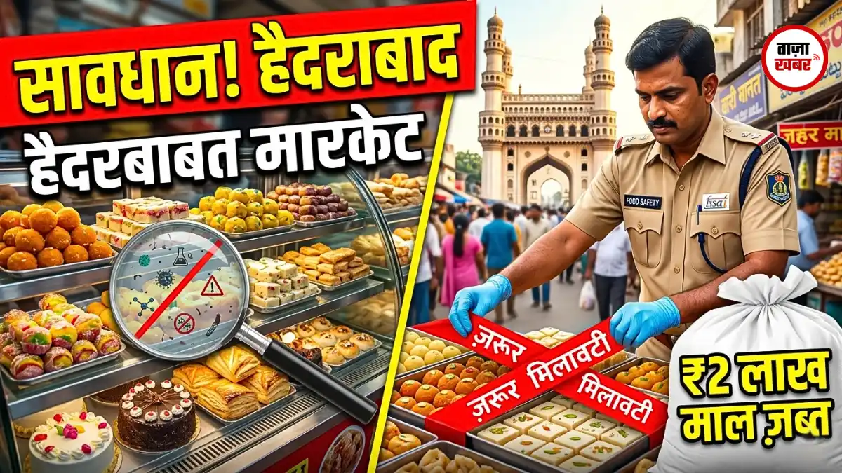 महिला आरक्षण बिल के समर्थन में अपील करते प्रधानमंत्री नरेंद्र मोदी