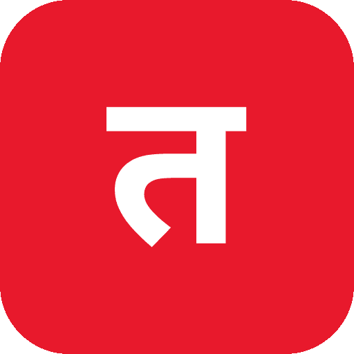 cropped Taaza Khabar Logo