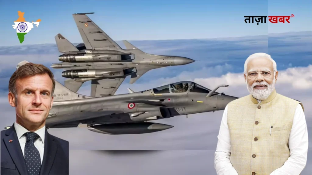114 Rafale Fighter Jets India France Deal 2026 - भारत का सबसे बड़ा रक्षा सौदा