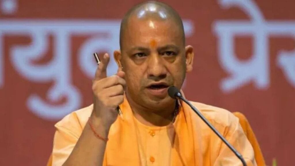 CM Yogi Adityanath 1