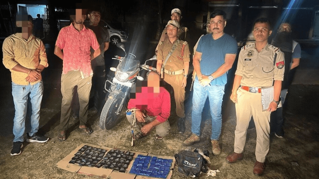 Drug Mafia Assam