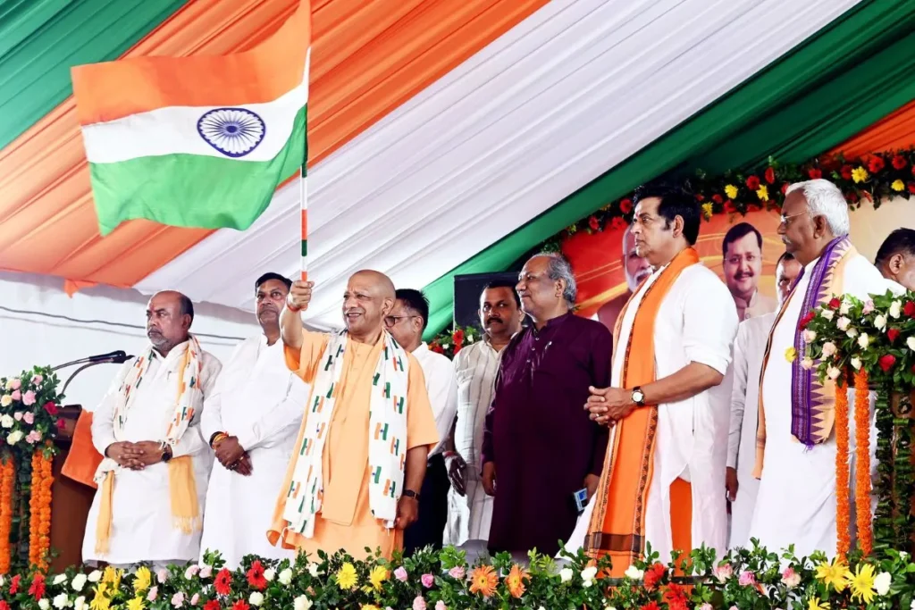 Har Ghar Tiranga campaign