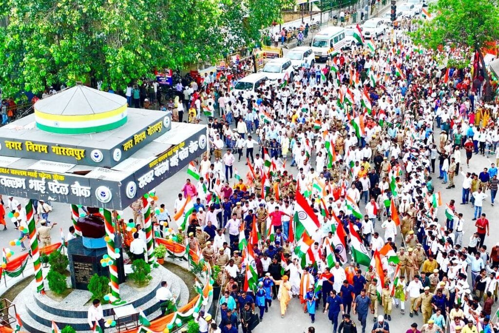 Har Ghar Tiranga campaign