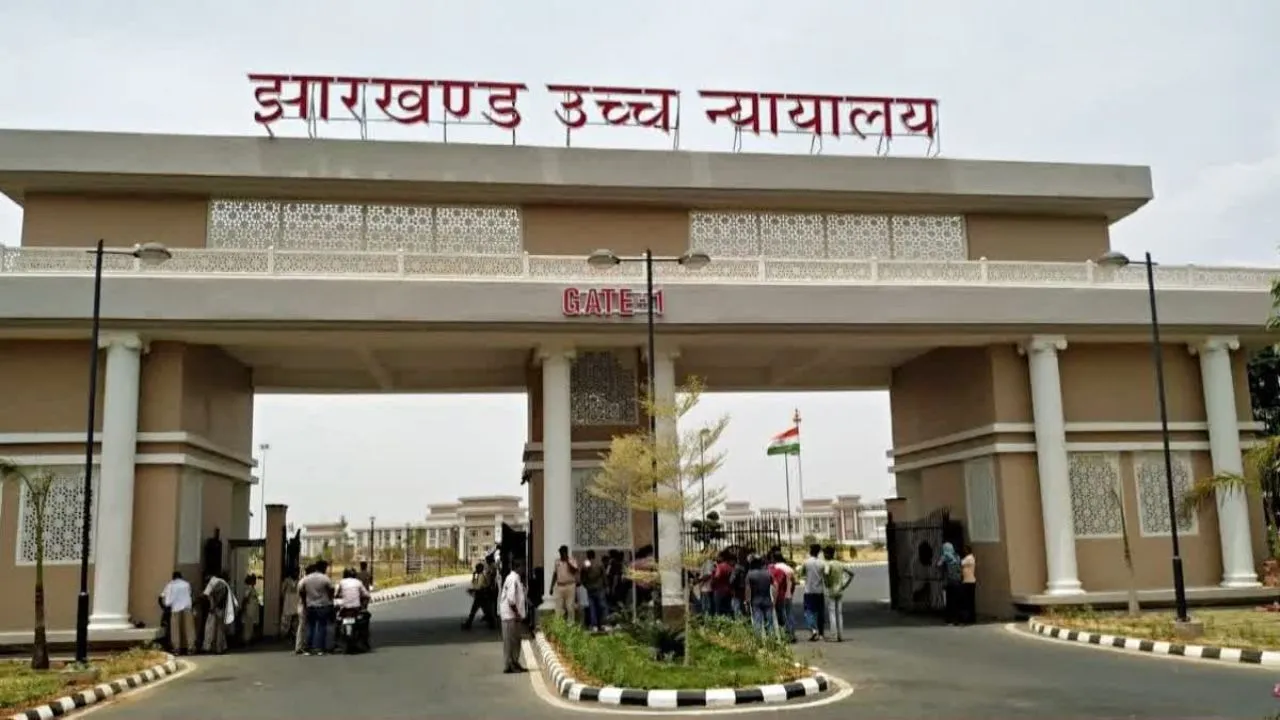 Jharkhand News: झारखंड हाईकोर्ट का बड़ा फैसला, JSSC CGL Exam के 1932 चयनित अभ्यर्थियों को मिली राहत