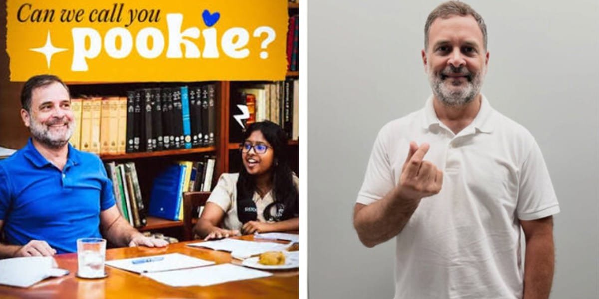 Rahul Gandhi Gen Z से जुड़ने की कर रहे कोशिश, क्या युवाओं को साधना है मिशन!