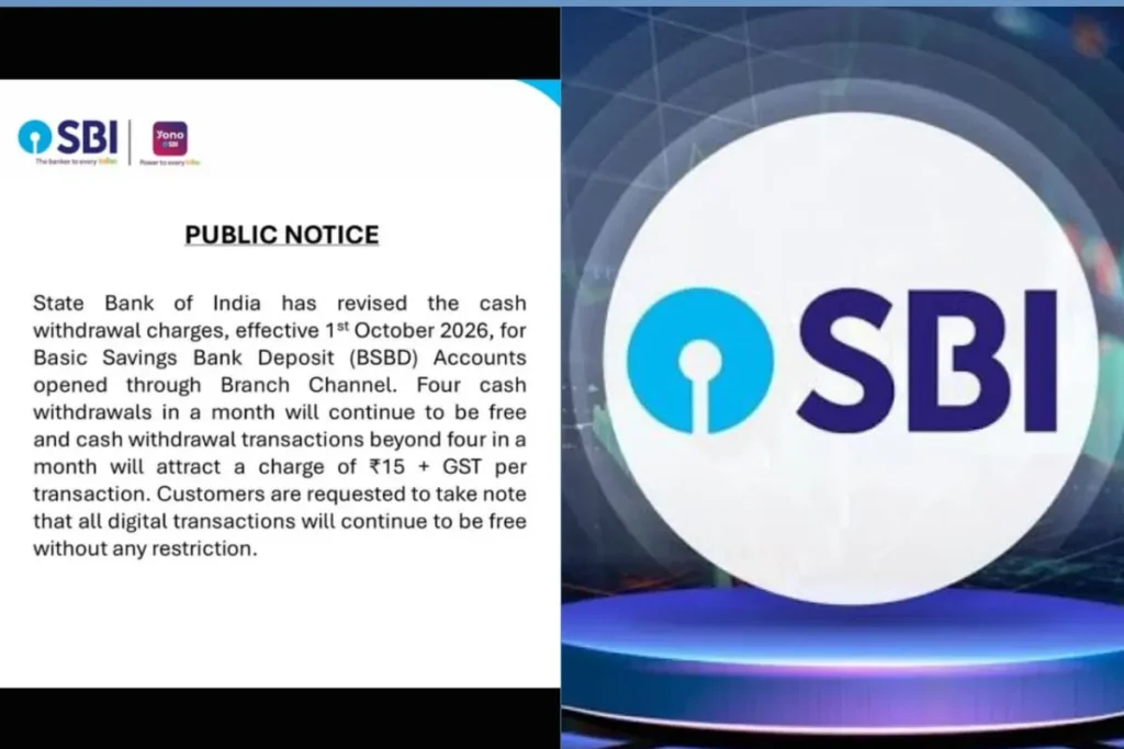 sbi notice